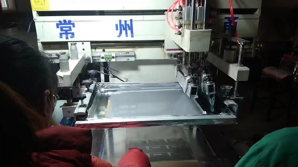 儀表標牌草莓视频黄色下载
